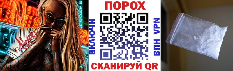 где продают наркотики  Сычёвка  АМФ 98% 