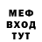 Экстази Cube Slava Krashnenkov