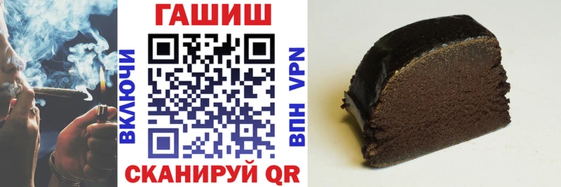 как найти наркотики  Сычёвка  ссылка на мегу зеркало  ГАШИШ гарик 