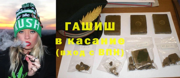 мескалин Абаза