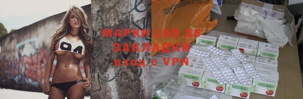 a pvp Абинск