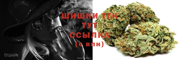 мескалин Абаза