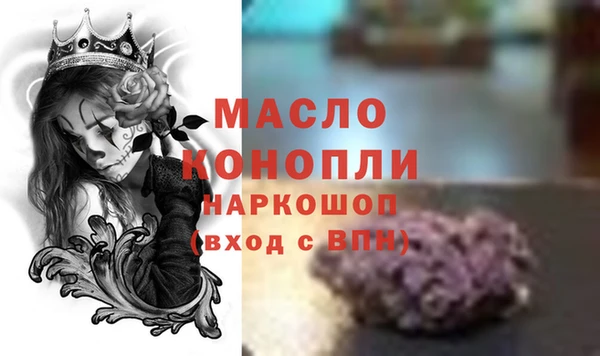 мескалин Абаза