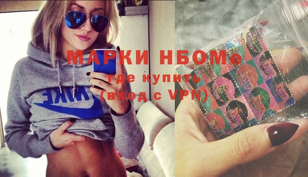 a pvp Абинск