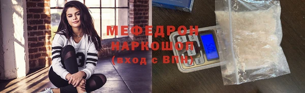 a pvp Абинск