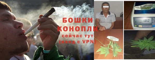 мескалин Абаза