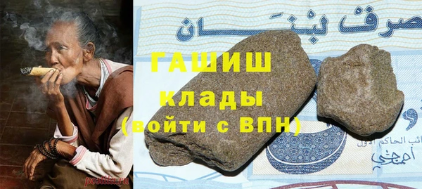 мескалин Абаза