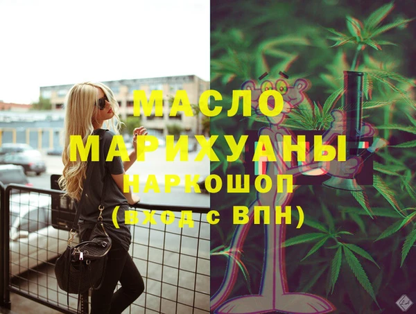 мескалин Абаза