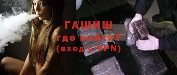 мескалин Абаза