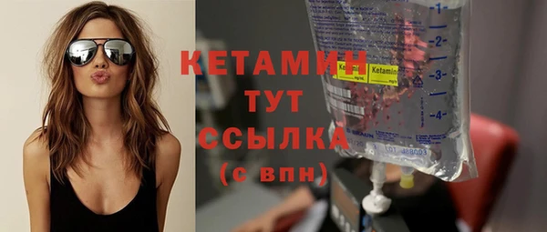 мескалин Абаза
