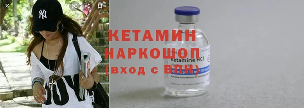 a pvp Абинск