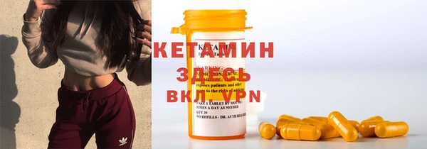 кокаин Навашино