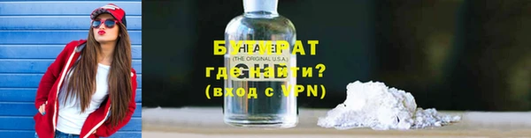 a pvp Абинск