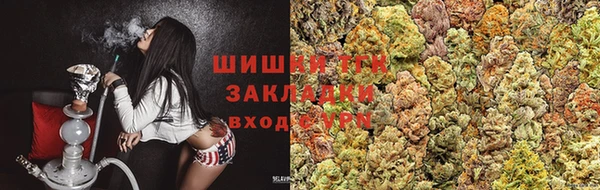 тгк Абдулино