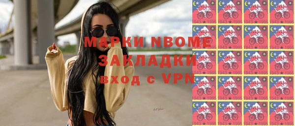 a pvp Абинск