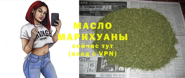мескалин Абаза