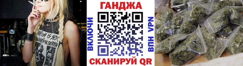 shop телеграм Сычёвка Бошки марихуана White Widow где можно купить наркотик